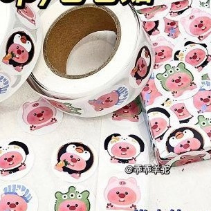 Cuộn 500 Sticker hình dán Loopy Dễ Thương Cho Bé