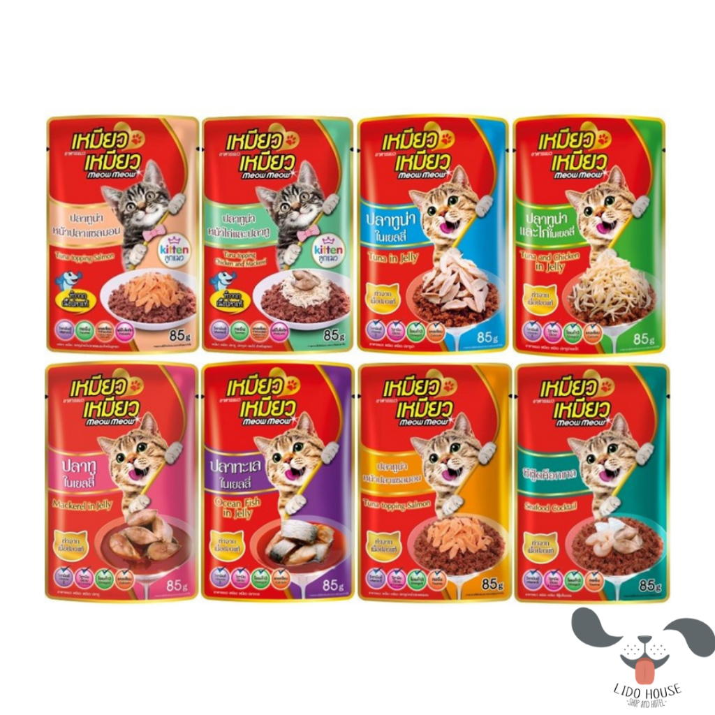 Pate Meow Meow Thái Lan dành cho Mèo 85g – Lido House Shop & Hotel