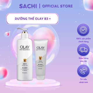 Sữa Dưỡng Thể OLAY Vitamin C Bright Ultra Whitening Dưỡng Trắng Da Toàn Thân 260g