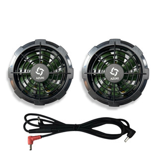 [ SIÊU RẺ ] Quạt Không Chổi Than AZUKI 12V Sử Dụng Cho Áo Điều Hòa, Chống Nước Tốt, Bảo Hành Chính Hãng 12 Tháng