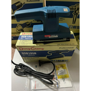 Máy Giáp Rung Dongcheng Dsb 185 [Chính Hãng]
