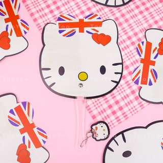 Quạt cầm tay Hello Kitty dễ thương cute TooYoo BK00603