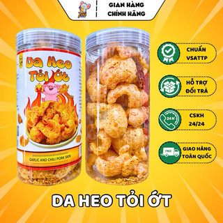 Da heo chiên giòn cháy tỏi ớt loại 1 - lon 160g - đồ ăn vặt