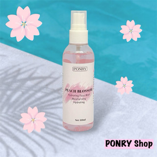 XỊT KHOÁNG CẤP ẨM DA MẶT (PONRY)