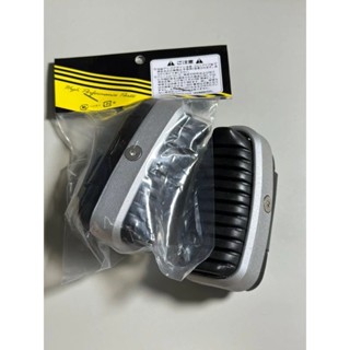   1 Cặp Gác chân trước Super Cub 125 gắn cho các dòng xe máy như Dream Wave Future Sirius Jupiter... 