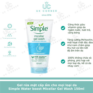 [Bill UK] Sữa rửa mặt Simple Wash Gel