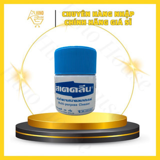 Kem Lau Túi Đa Năng Thái Lan Multi Purpose Cleaner (Lau túi xách, giày, dép..v..v..) Lọ 110gram