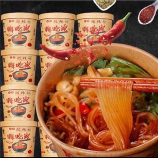 1 hộp miến chua cay trùng khánh 112g