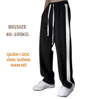 40-105kg Quần 1 sọc ống suông Nam Nữ thời trang Bigsize Sói lưng thun