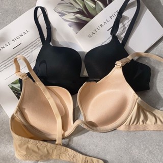  HT051 Áo lót bra đúc su đệm nâng ngực CÓ GỌNG khoét sâu áo ngực xẻ ngực sexy gợi cảm HT051 