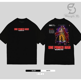 Áo Thun Unisex Local Brand SIMPLE "E" Form Oversize Cotton 100% OPM ROGER