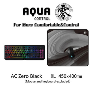 [NEW] Lót chuột control X-raypad Aqua Control Zero