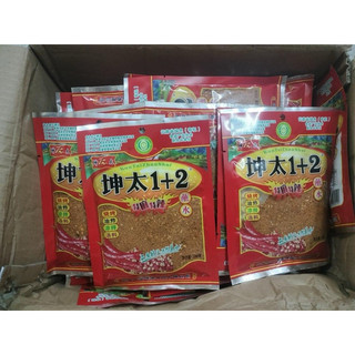 Ớt bột tê cay 2 +1