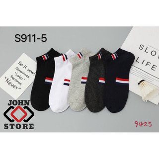 VỚ/ TẤT NGẮN CỔ NAM NỮ CAO CẤP, SÉT 3 ĐÔI VẢI COTTON THOÁNG KHÍ, KHÁNG KHỬ MÙI MỒ HÔI CHÂN KHI ĐI GIÀY SOCKS ADS911-5