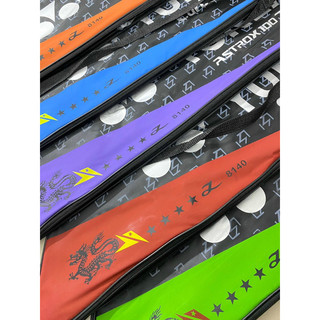 Vợt Cầu Lông YONEX Dragon