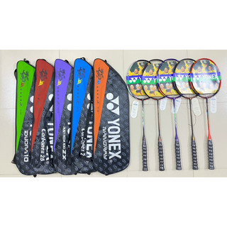 Vợt Cầu Lông YONEX Dragon