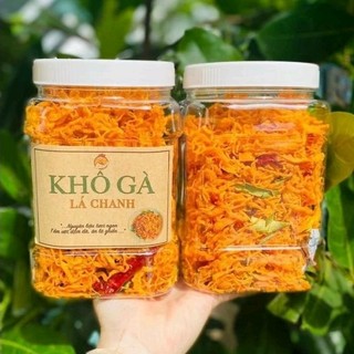 (HCM) 500GR Khô Gà Lá Chanh Hàng Loại 1 Giòn Ngon Đậm Vị