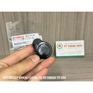 Nắp đen đậy bình nước phụ Ex -