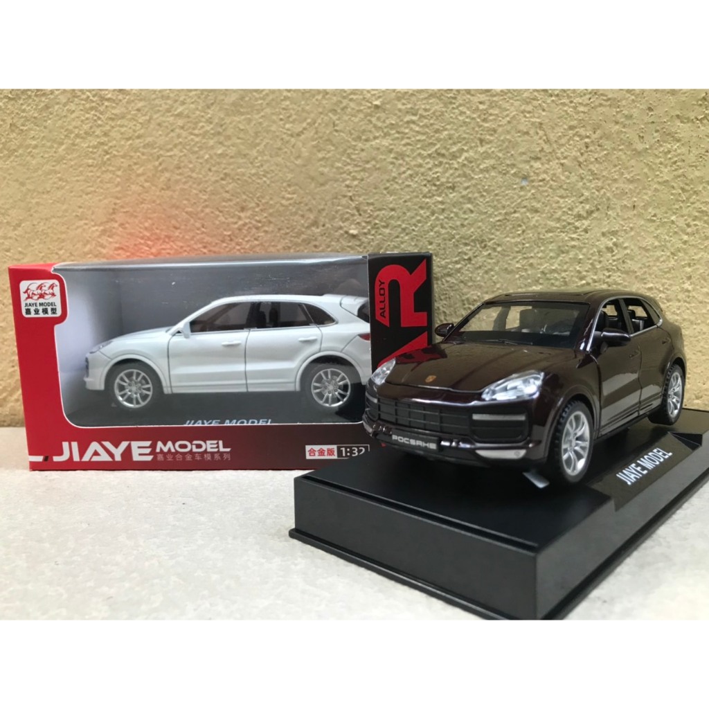 Mô hình xe Porsche Cayenne S  1:32
