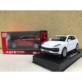 Mô hình xe porsche cayenne s 1:32