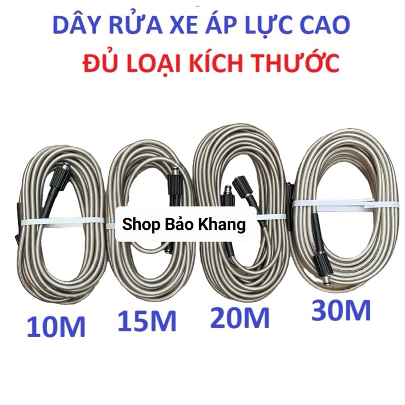 Dây Xịt Rửa Xe Áp Lực Cao Ren 22mm 10M-15M-20M-30M . Kèm Khớp Nối