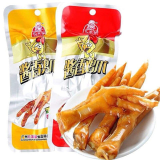 Chân gà cay tứ xuên đủ vị gói to 32gram