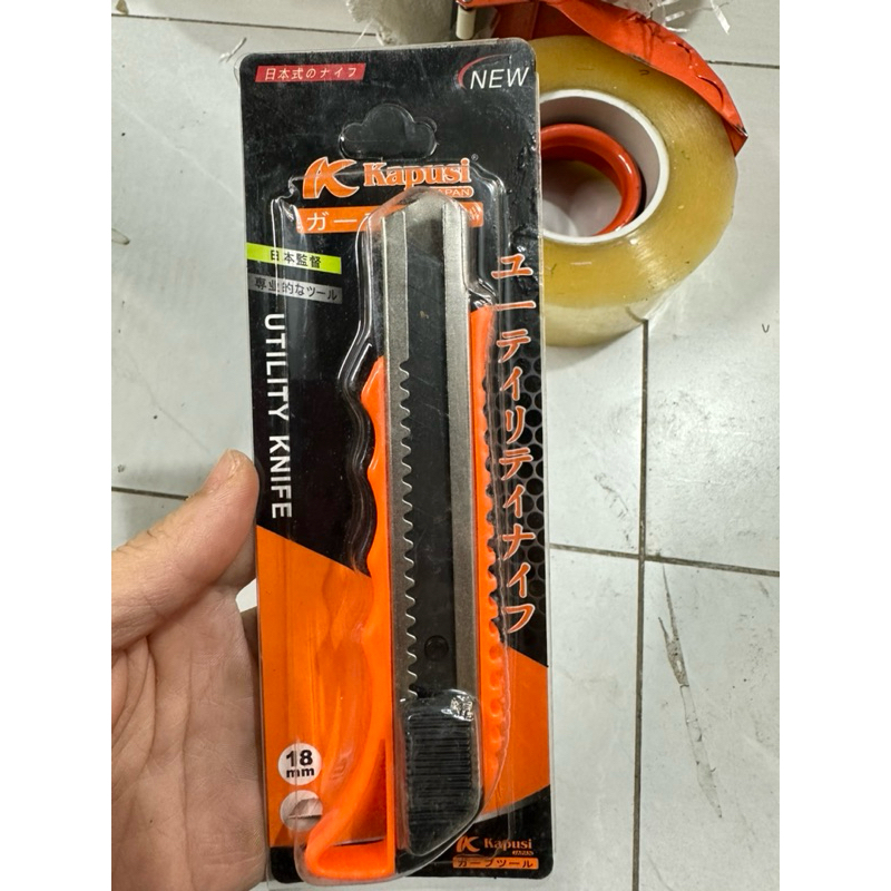 Dao rọc giấy Kapusi