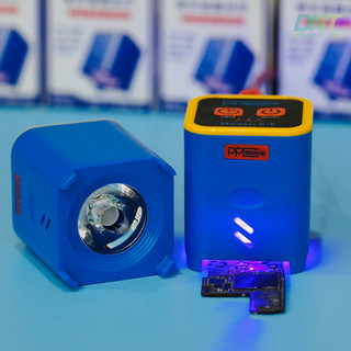 Đèn UV PPD S6