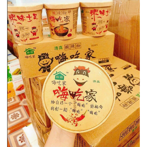 🍜🌶 (THÙNG 6 LY) MIẾN CHUA CAY TRÙNG KHÁNH 🌶🍜