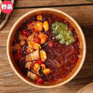 🍜🌶 (THÙNG 6 LY) MIẾN CHUA CAY TRÙNG KHÁNH 🌶🍜