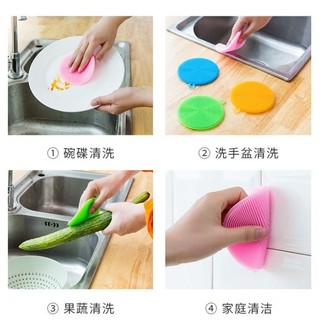 Miếng Rửa Chén Thông Minh Silicone Tròn. Miếng Rửa Chén Bát Silicon Siêu Sạch. Miếng Rửa Bát Silicon - Miếng Rửa Chén Si