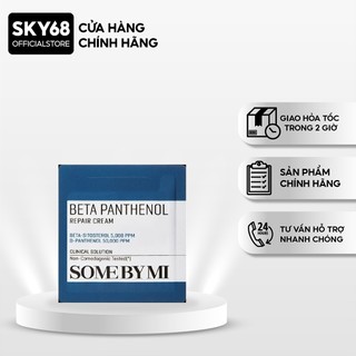 Kem dưỡng phục hồi da Some By Mi Beta Panthenol Repair Cream 1.5g