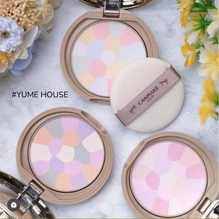 Phấn phủ đa sắc Canmake Marshmallow Finish Powder Abloom SPF19/PA++