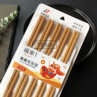 Vỉ 10 đôi đũa tre ăn cơm - đôi đũa gỗ dùng cho gia đình