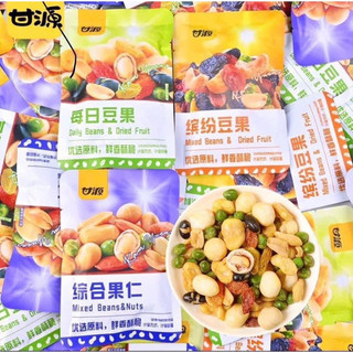 Hạt ngũ cốc mix hoa quả sấy giòn