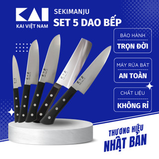 Set 5 Dao bếp KAI Seki Manju Đa Năng tay cầm nhựa chịu nhiệt lưỡi dao bằng thép không rỉ