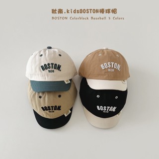 Mũ lưỡi trai cho bé, Mũ MỎ VỊT BOSTON PHỐI 2 MÀU đáng yêu cho bé trai bé gái, chất đẹp mềm MOVIT-PHOI