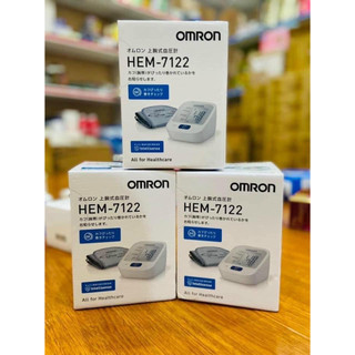 Máy đo huyết áp omron hem-7122, hem-8712 - made in japan