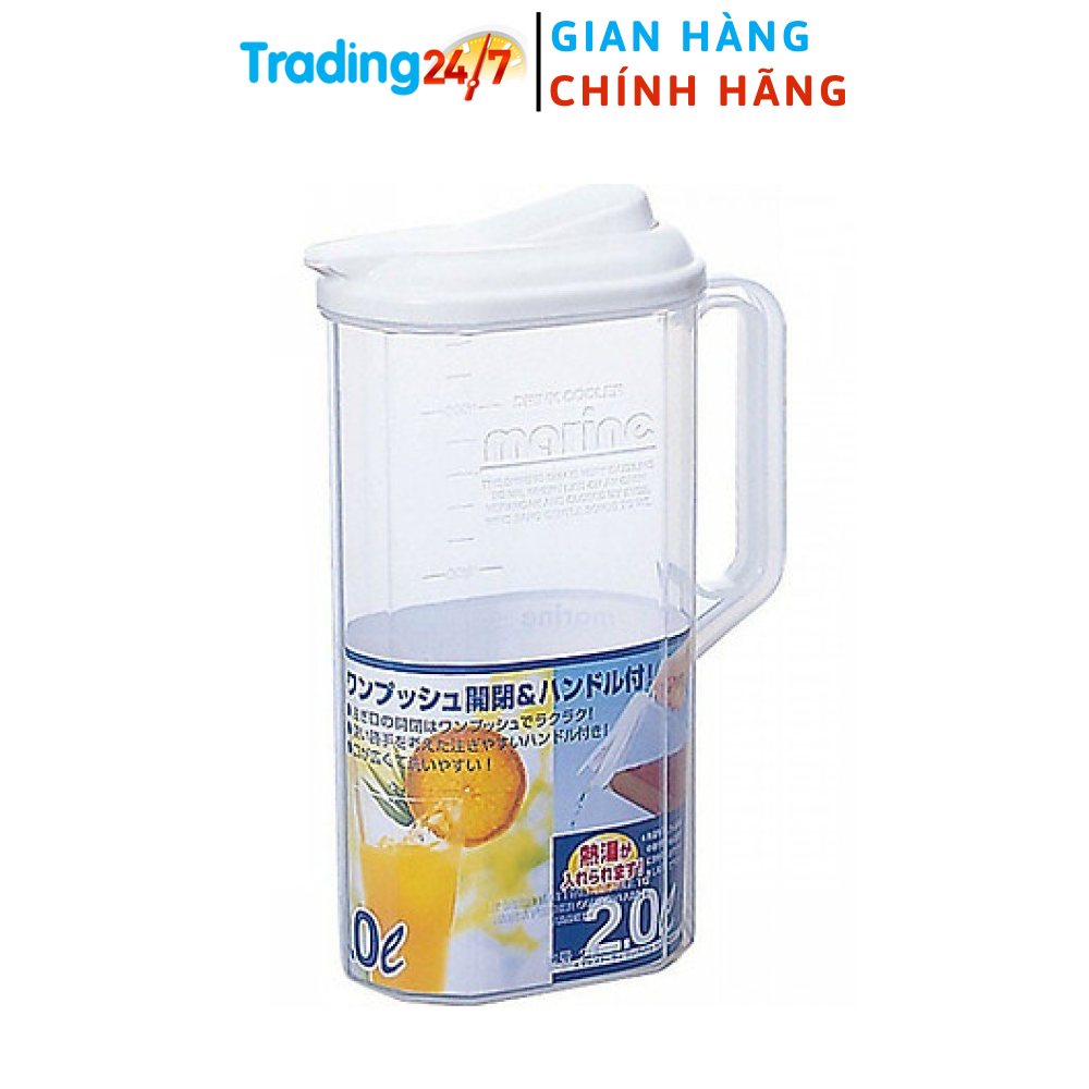 Bình Đựng Nước 2L Cao Cấp Nắp Bật PEARL METAL NỘI ĐỊA NHẬT BẢN