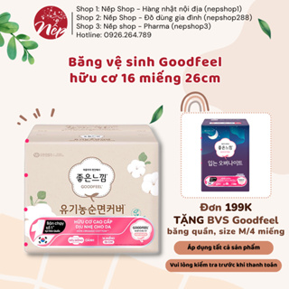 Băng vệ sinh hữu cơ thuần chay cao cấp Goodfeel Hàn Quốc