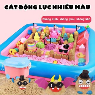 Cát động lực phụ kiện phao bơm xẻng xe ô tô xúc cát và chở cát sản phẩm an toàn cho bé khi chơi