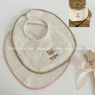 Yếm Xô Muslin Royal Mềm, Mịn Cho Bé Từ Sơ Sinh Đến Khi Ăn Dặm(M012)