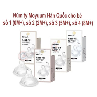Núm ti Moyuum cho bé (Hộp 2 cái)