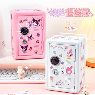 Két sắt mini,tủ đựng tiền có khoá bảo mật