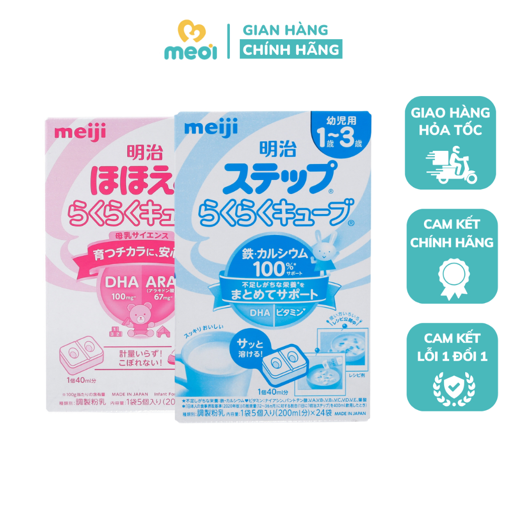 [Combo] Sữa thanh Meiji nội địa số 0, số 9