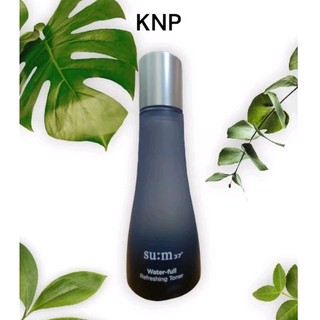Nước hoa hồng Sum xanh cho da dầu nhờn mụn chai 170ml tách set