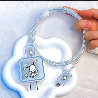Bộ bảo vệ cốc sạc, dây sạc ,đầu dây sạc 20w chống dứt hình hoạt hình