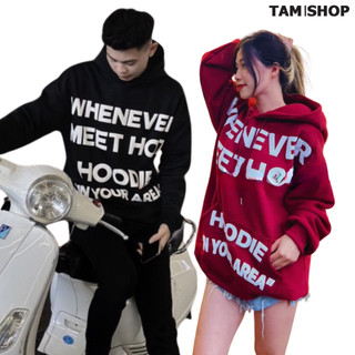 Áo hoodie Whenever nam nữ Form Rộng dáng BOXY chữ in nổi chất nỉ PE dày Cực Nét - TâmShop