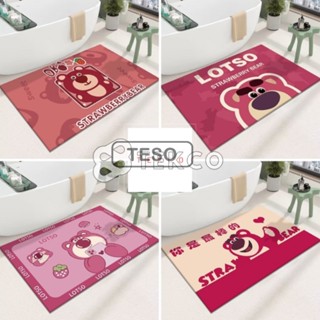 Thảm Lau Chân Hình Gấu Dâu Lotso 40x60cm (Mẫu Ngẫu Nhiên) - Thảm Chùi Chân Trải Sàn Nhà Thấm Hút Nước - TESOVN