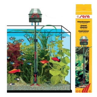 Dụng cụ vệ sinh nền bể cá thủy sinh sera Đức - Sera Gravel Cleaner